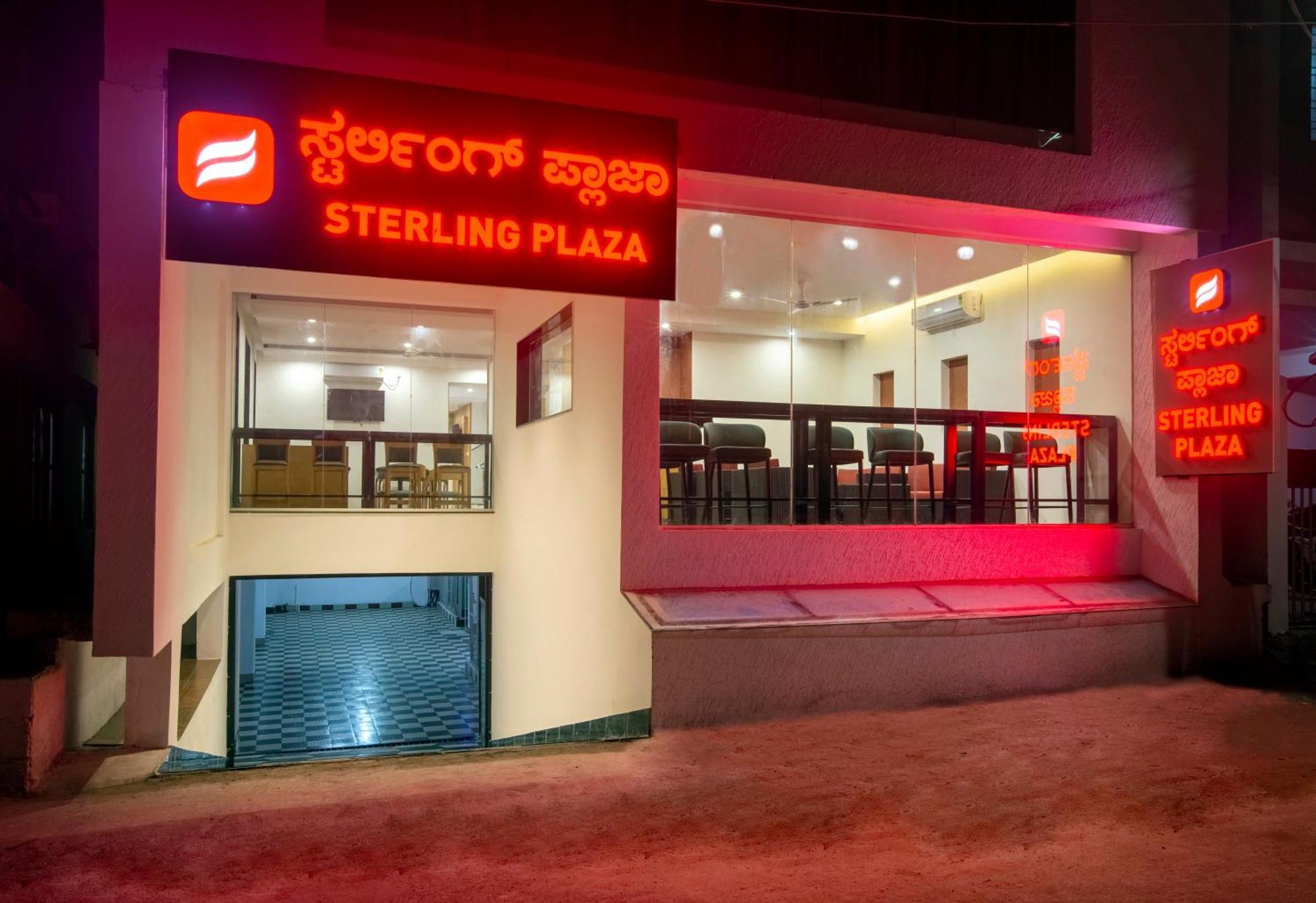 Hotel Sterling Plaza- Bangalore International Airport Dod Jala Exteriér fotografie